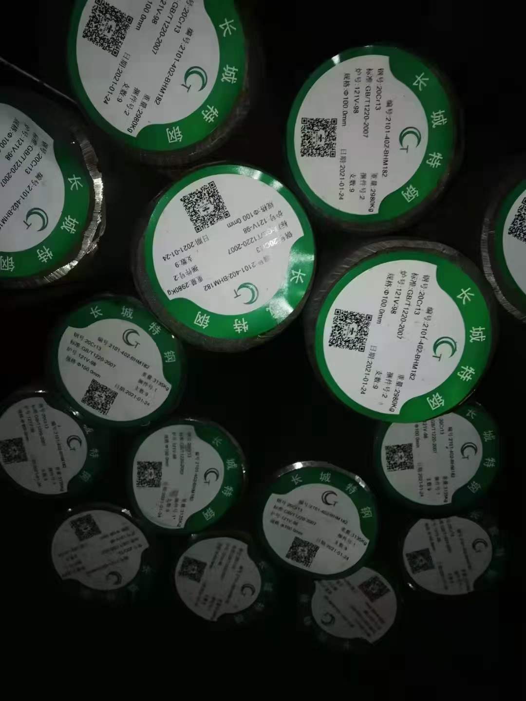 D2圓鋼可零售 D2圓鋼可零售